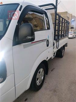 كيا بونكو